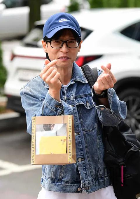 Yoo Jae-suk — SYNCHROYOU Arrival