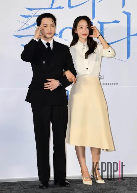 Byun Yo-han, Shin Hye-sun — She's Dead Production Report
