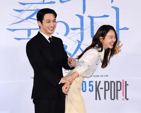 Byun Yo-han, Shin Hye-sun — She's Dead Production Report