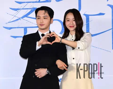 Byun Yo-han, Shin Hye-sun — She's Dead Production Report