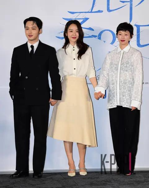 Byun Yo-han, Shin Hye-sun, Lee L — She's Dead Production Report
