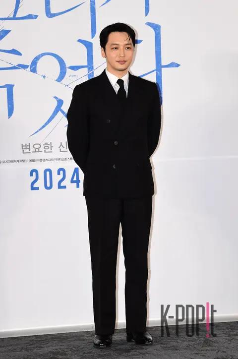 Byun Yo-han — She's Dead Production Report