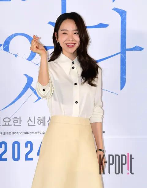 Shin Hye-sun — She's Dead Production Report