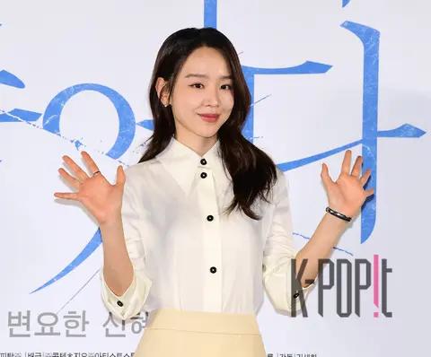 Shin Hye-sun — She's Dead Production Report