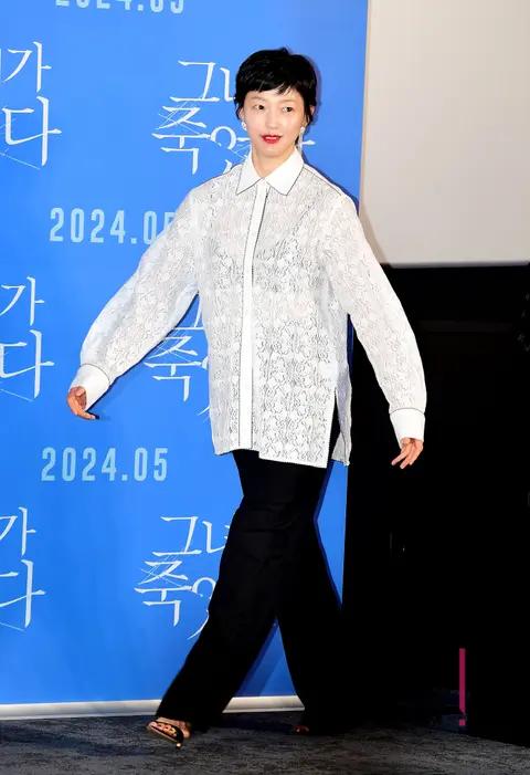 Lee L — She's Dead Production Report