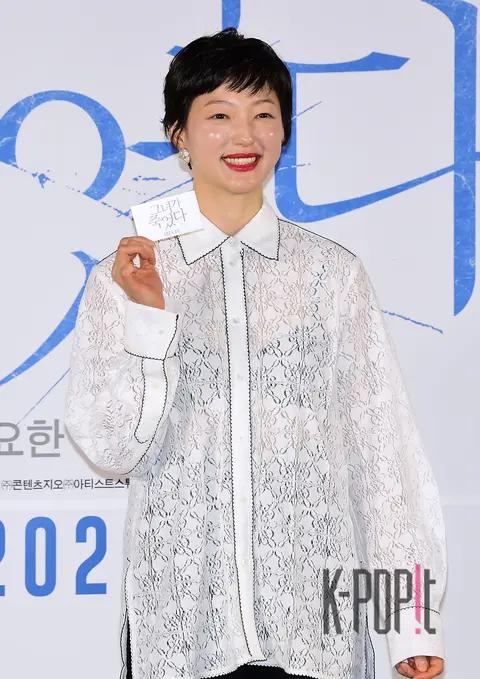 Lee L — She's Dead Production Report