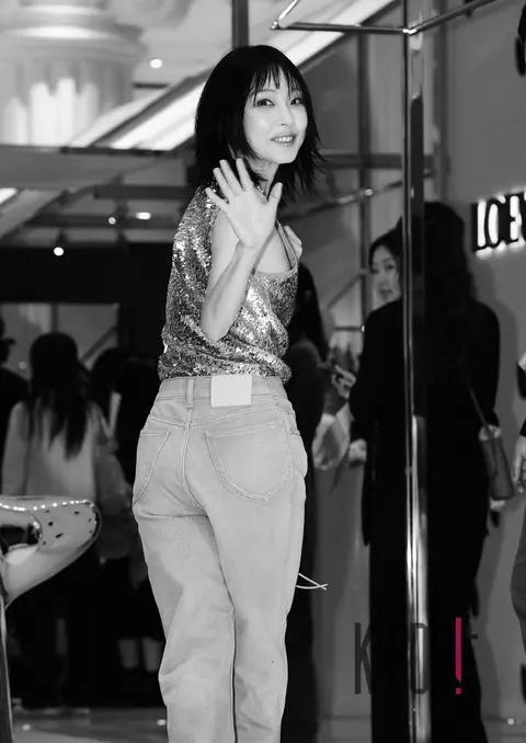 Jeon So-ni — Launch