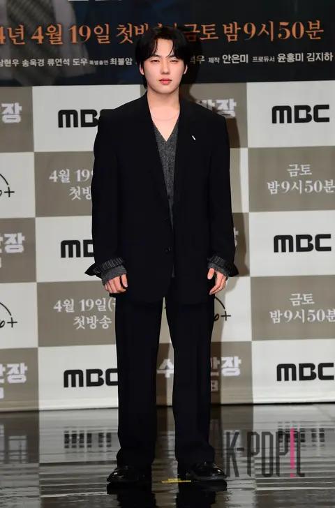 Yoon Hyun-soo — Detective 1958 Production Briefing