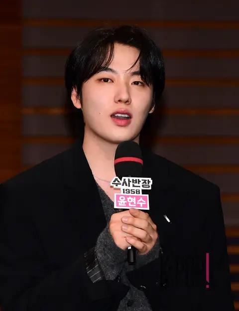 Yoon Hyun-soo — Detective 1958 Production Briefing