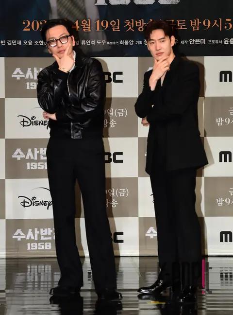 Lee Dong-hwi, Lee Je-hoon — Detective 1958 Production Briefing