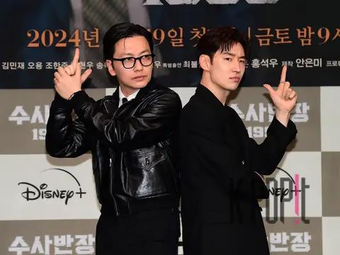 Lee Dong-hwi, Lee Je-hoon — Detective 1958 Production Briefing