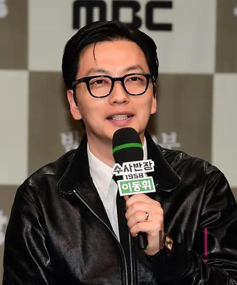 Lee Dong-hwi — Detective 1958 Production Briefing