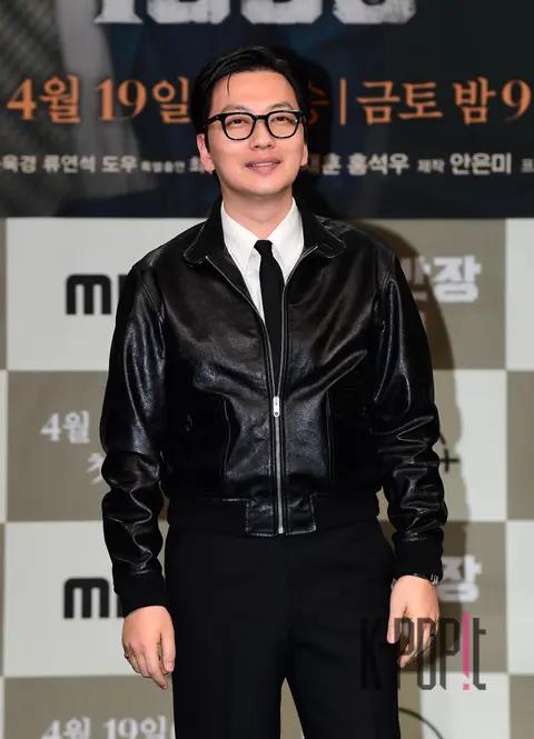 Lee Dong-hwi — Detective 1958 Production Briefing