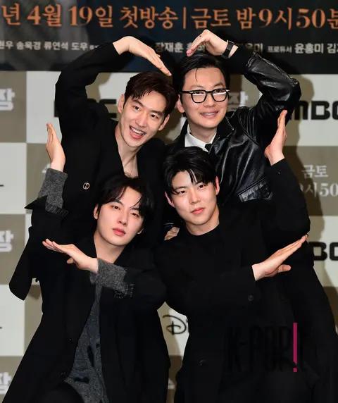 Lee Je-hoon, Lee Dong-hwi, Choi Woo-sung, Yoon Hyun-soo — Detective 1958 Production Briefing