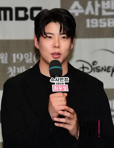 Choi Woo-sung — Detective 1958 Production Briefing