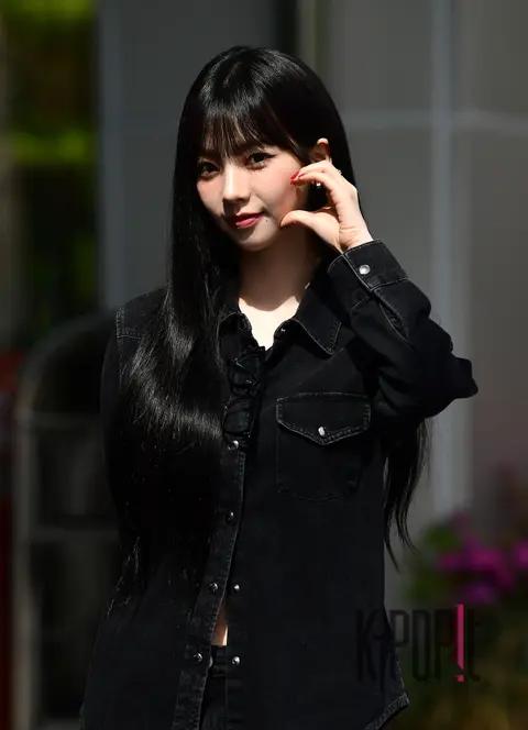 Karina (aespa) — Arrival