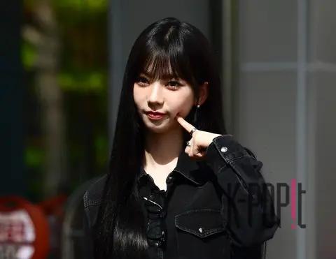 Karina (aespa) — Arrival