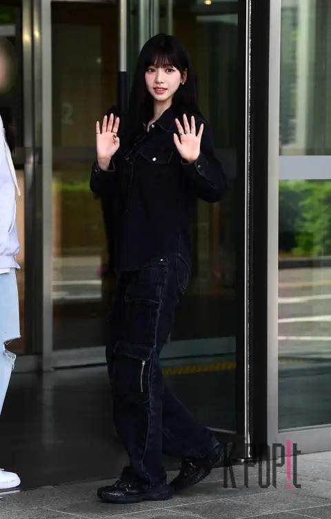 Karina (aespa) — Arrival