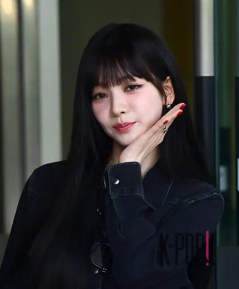 Karina (aespa) — Arrival