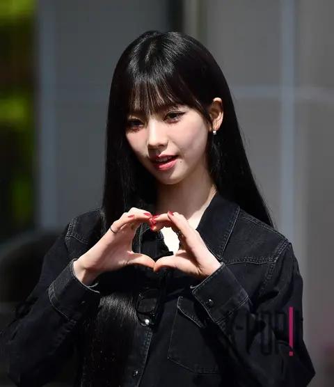 Karina (aespa) — Arrival
