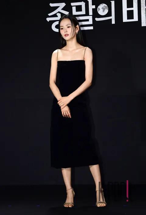 Kim Yun-hye — Fool at the End of the World Production Briefing