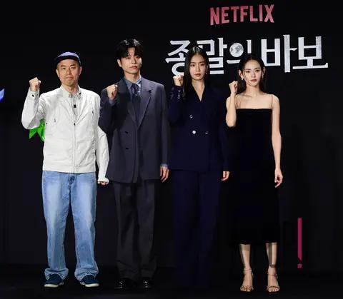 An Eun-jin, Jeon Sung-woo, Kim Yun-hye, Director Kim Jin-min — Fool at the End of the World Production Briefing