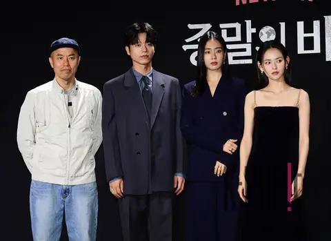 An Eun-jin, Jeon Sung-woo, Kim Yun-hye, Director Kim Jin-min — Fool at the End of the World Production Briefing
