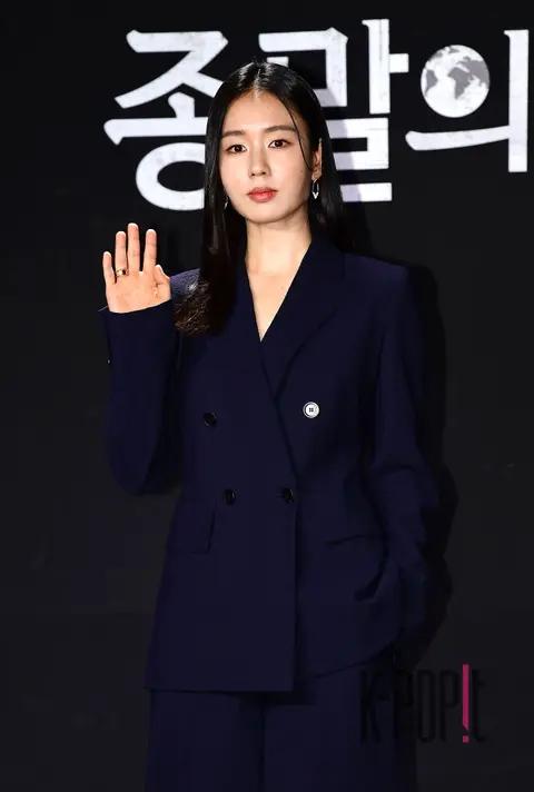 An Eun-jin — Fool at the End of the World Production Briefing