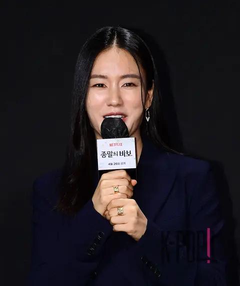 An Eun-jin — Fool at the End of the World Production Briefing