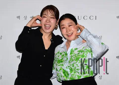 Yim Hye-ran, Ra Mi-ran — Baeksang Gucci Awards