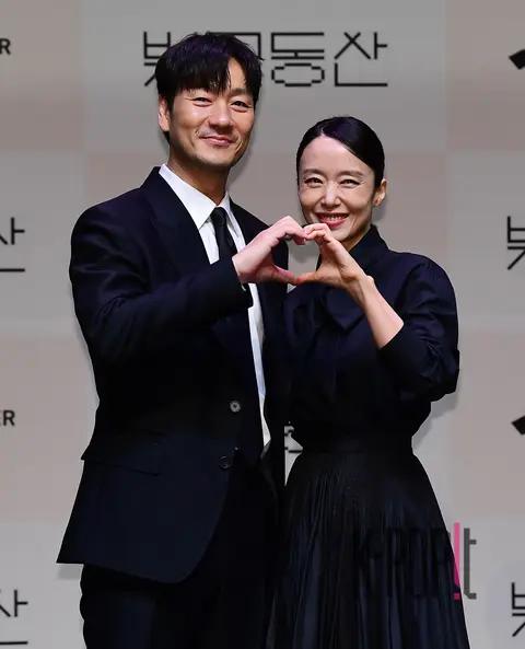 Park Hae-soo, Jeon Do-yeon — Play Cherry Blossom Garden Production Briefing