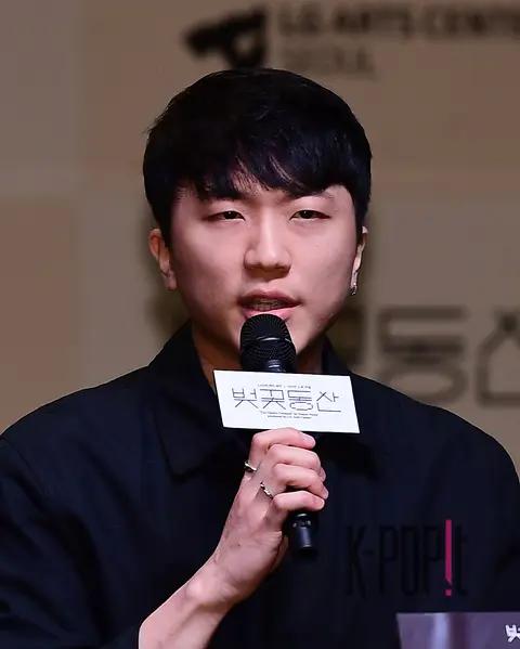 Saul Kim — Play Cherry Blossom Garden Production Briefing — 2024-04-23