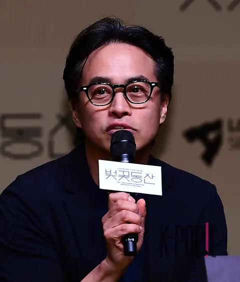Son Sang-gyu — Play Cherry Blossom Garden Production Briefing