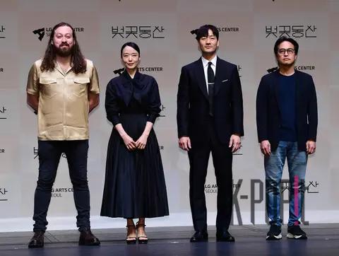 Jeon Do-yeon, Park Hae-soo, Son Sang-gyu, Simon Stone — Play Cherry Blossom Garden Production Briefing