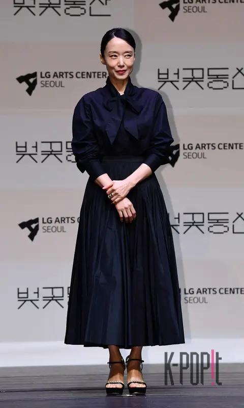 Jeon Do-yeon — Play Cherry Blossom Garden Production Briefing