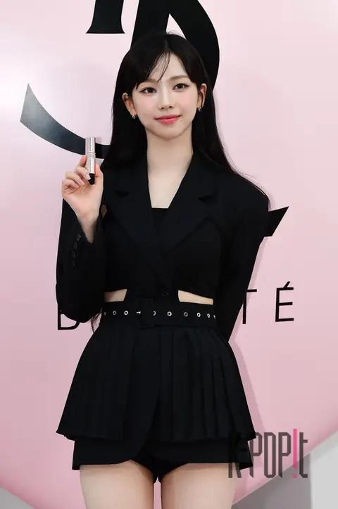 Karina — Launch