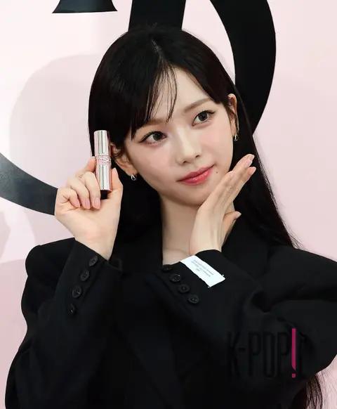 Karina — Launch