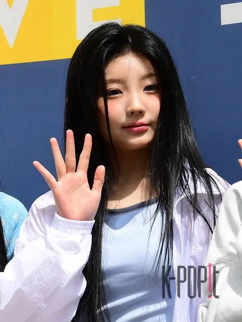 Wonhee (ILLIT) — Arrival