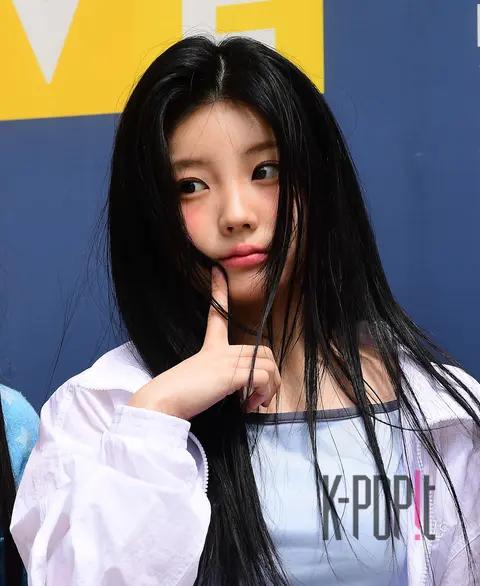 Wonhee (ILLIT) — Arrival