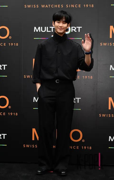 Kim Soo-hyun — Launch