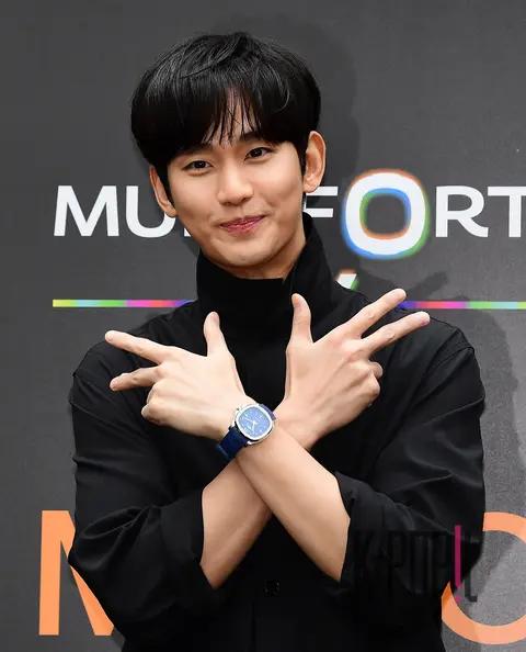 Kim Soo-hyun — Launch