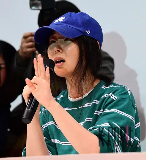 Min Hee-jin — Emergency Press Conference