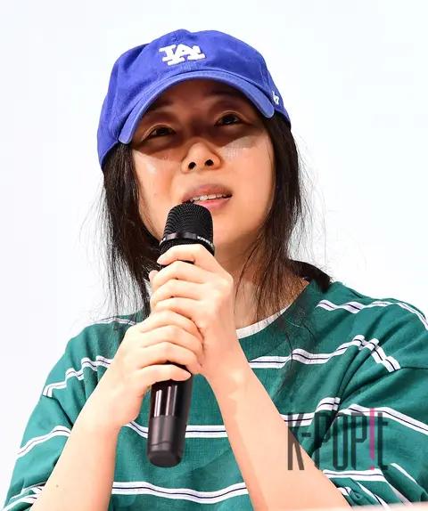 Min Hee-jin — Emergency Press Conference