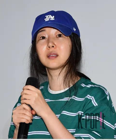 Min Hee-jin — Emergency Press Conference