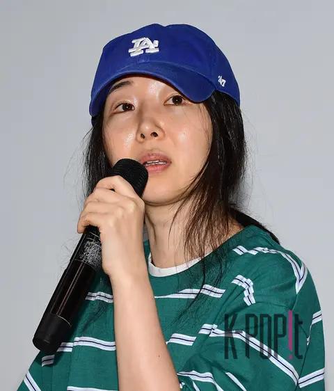 Min Hee-jin — Emergency Press Conference