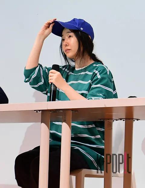 Min Hee-jin — Emergency Press Conference