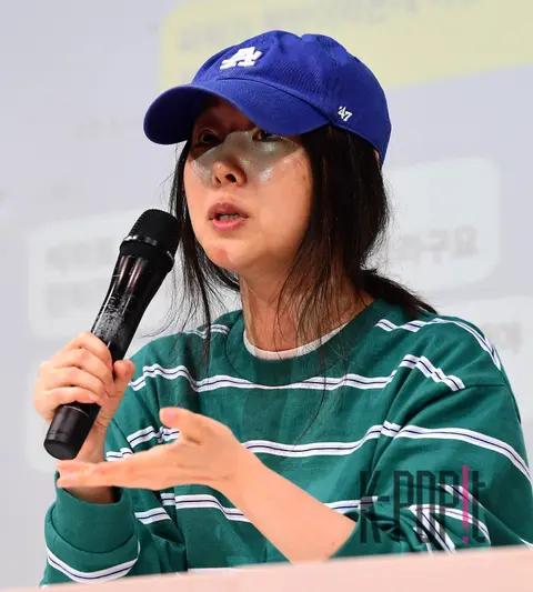 Min Hee-jin — Emergency Press Conference