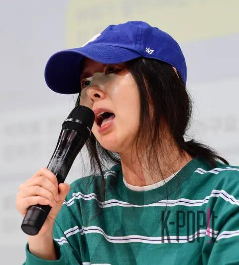 Min Hee-jin — Emergency Press Conference