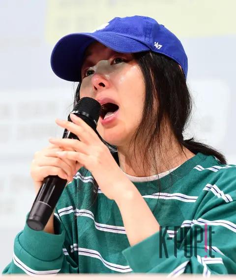 Min Hee-jin — Emergency Press Conference