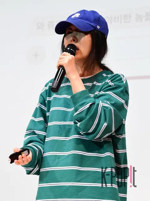 Min Hee-jin — Emergency Press Conference